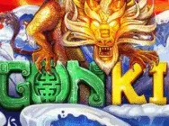 Dragon Kings slot