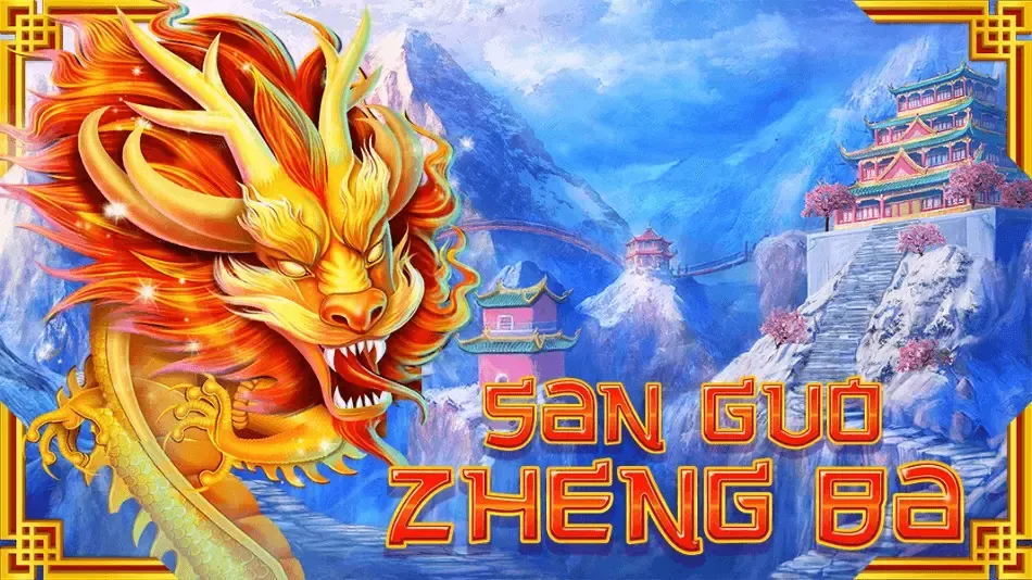 San Guo Zheng Ba slot