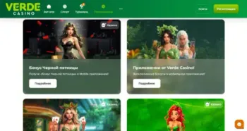 Verde Casino Promotions