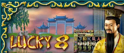 Lucky 8 slot