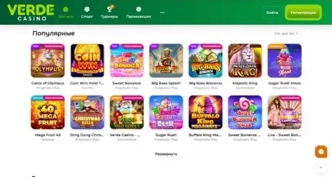 Verde Casino Slots