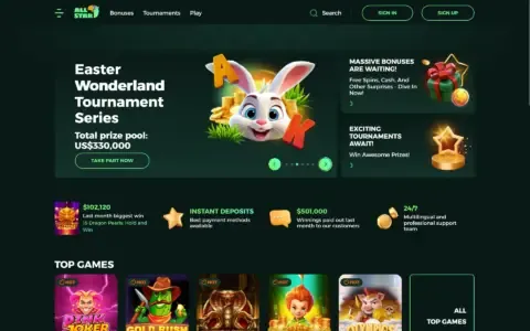 All Star Casino Free Spins