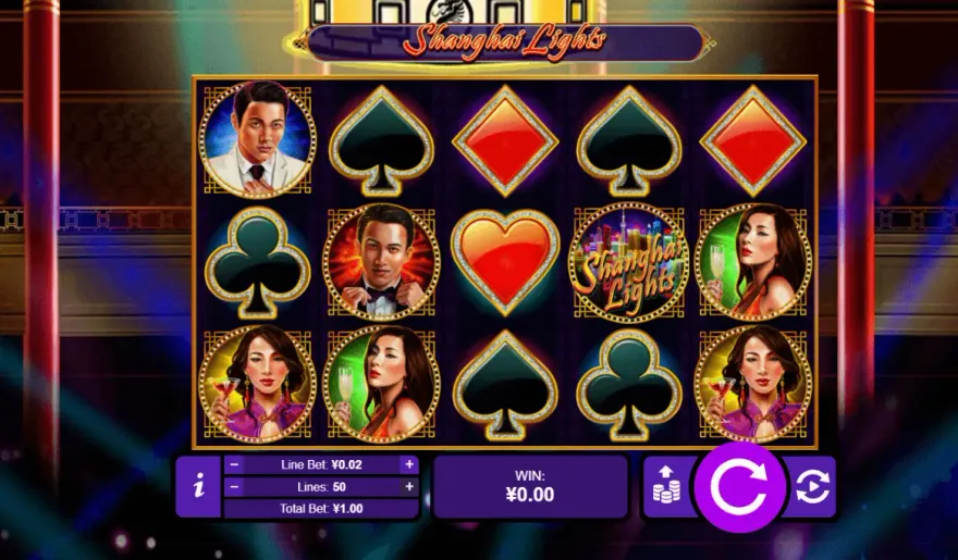 Shanghai Lights slot reels with the line bet and lines control bar