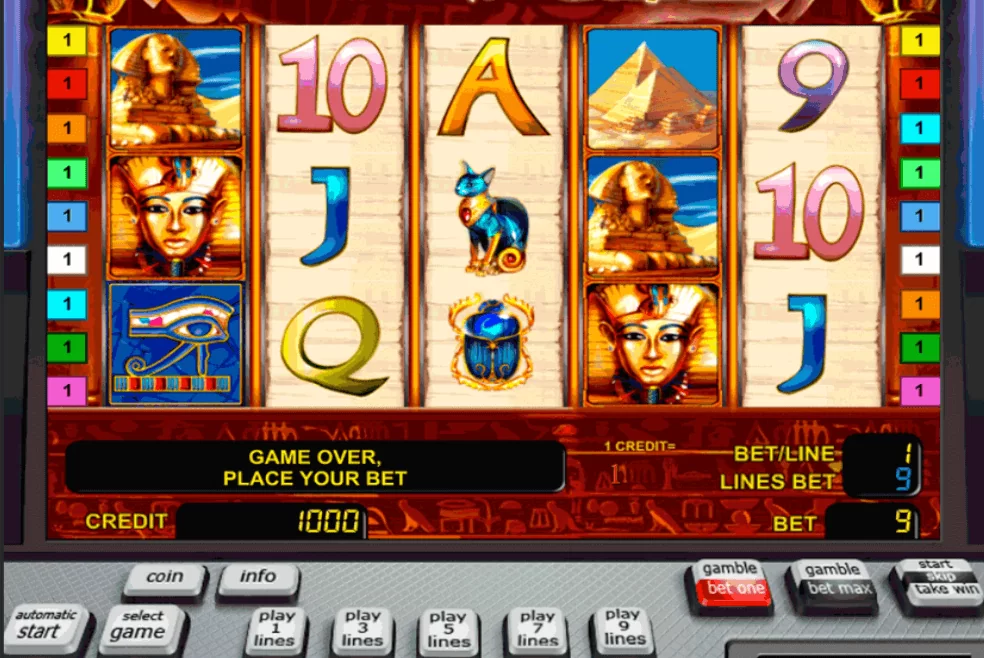 Pharao Slot Games