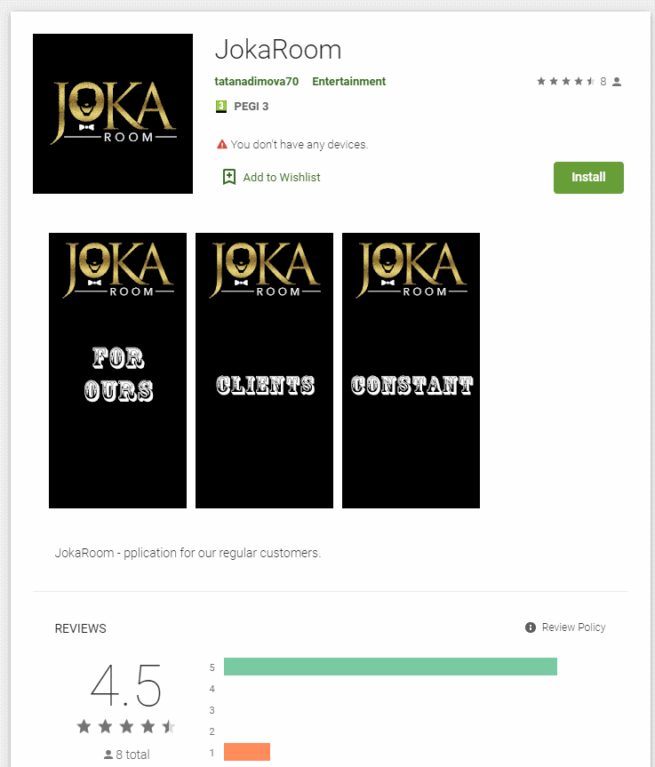 Jokaroom App