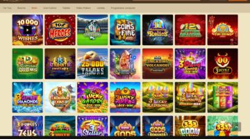 Captain Cooks Casino Slots